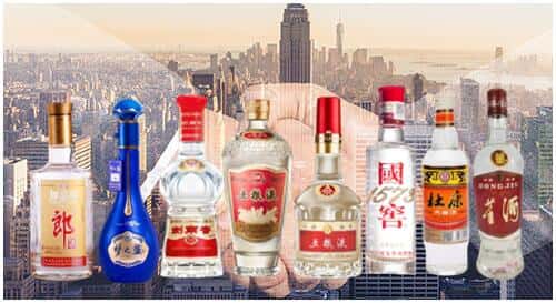 新罗区回收名酒