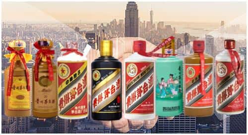 新罗区回收茅台