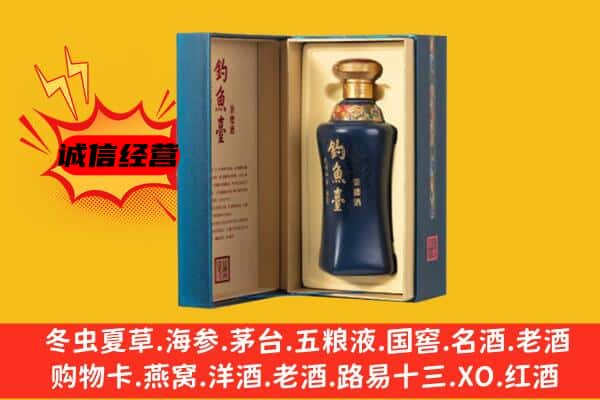 新罗区上门回收钓鱼台价格